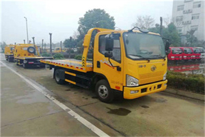 广宁附近24小时救援车电话