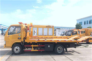 广宁送油救援服务