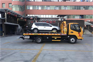 广宁附近汽车拖车电话